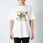 かいほう屋のマヨ神龍 / マヨネーズの妖精「マヨ」 Regular Fit T-Shirt