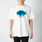 紫咲うにのなんようぶだい Regular Fit T-Shirt