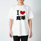 麦畑のアイラブ庭球 スタンダードTシャツ