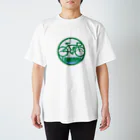 原田専門家のパ紋No.3300 T KAWAMURA Regular Fit T-Shirt