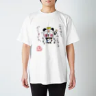 旅猫王子れぉにゃん👑😼公式(レイラ・ゆーし。)のパンダ☆れぉにゃんＴシャツ　 Regular Fit T-Shirt