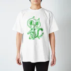 purr-gorogoroのＰｕｒｒ グリーン スタンダードTシャツ