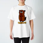 🐜 Deset 2020(ふたご姉妹アーティスト）の🐜Desetぽくウッドチャックだよ Regular Fit T-Shirt