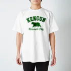 Sunny'sのKENGUN Regular Fit T-Shirt