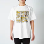 トラオレのトラの詰め合わせ Regular Fit T-Shirt