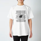 クセスゴエッセイの㎗デシリットル黒字 スタンダードTシャツ