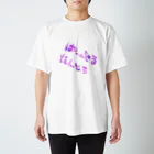 Cat of the lotusのぱーぷるたんとう Regular Fit T-Shirt