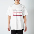 人間の0FF スタンダードTシャツ