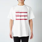 人間のFFF Regular Fit T-Shirt