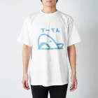 -mizu-factory-のでーでんサメ2 スタンダードTシャツ