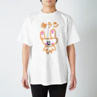 あっぷるぱいしょっぷの手うさ スタンダードTシャツ