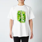 キカチュウ/猫峰四葉の茶々丸シャツ_005(前面) Regular Fit T-Shirt