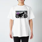 SRiaのバイクが生きがい〜SRiaロゴver スタンダードTシャツ