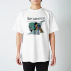 【Kai.】のBon appetit!clear スタンダードTシャツ