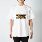 ×××チョットマエの2006_0527_9回裏K.K スタンダードTシャツ