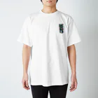 meXOの思考伝播くん（NO伝播ver.） Regular Fit T-Shirt