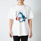 うにくのサカバンバスピスくんをつかまえた総帥 Regular Fit T-Shirt