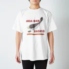 yellowgreen1028の垢BAN BASPIS スタンダードTシャツ