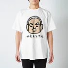 LalaHangeulのやまもとさん Regular Fit T-Shirt