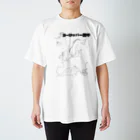 降鐵ちゃんねる / 旅するTシャツ屋さんの🇪🇺ヨーロッパ一周 塗り潰し用白地図 Regular Fit T-Shirt