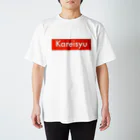 watakoheのkareisyuシャツ Regular Fit T-Shirt