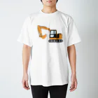 Kids Aquariumのショベルカー Regular Fit T-Shirt