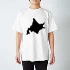 にゃんまるのお店の試される大地 スタンダードTシャツ