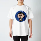 CVSのゆるかわショップのくり坊【シュンとしてるver.】 Regular Fit T-Shirt