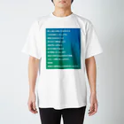 kimooykimooyのshochumimaiシリーズ_ネガ スタンダードTシャツ