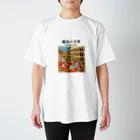 THE STREET MYSTERY CULTUREの羅馬の日常（ローマの日常・Daily life of Roman） スタンダードTシャツ