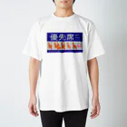 banjomaniacsのたけやんTシャツ スタンダードTシャツ