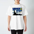 art-Laboのゴッホ 【世界の名画】 星月夜 アレンジ ポスト印象派 絵画 美術 art van Gogh Regular Fit T-Shirt