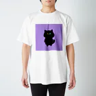 ネムうまるの黒猫 しじみさん【紫】 Regular Fit T-Shirt