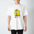 fishdreamの雨の日のわんこ スタンダードTシャツ