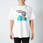 ツチヤチカら物販販売のツチヤチカら CITYBOY スタンダードTシャツ