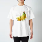 Q-gardens -キューガーデンズのビッグなバナナ Regular Fit T-Shirt