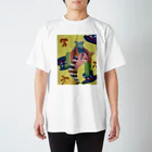 nacosuのアリクイ君わーるでぃ～　America Regular Fit T-Shirt