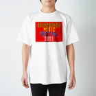 SHOP WizTのSoundbonds2023 スタンダードTシャツ