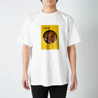 ©りんごをかじるKAZIRUのKAZIRUタイカレー Regular Fit T-Shirt