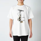 Y.T.S.D.F.Design　自衛隊関連デザインの89式小銃弾薬 スタンダードTシャツ