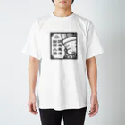 三国志・曹操さまの【荀彧】誠有其才 雖弱必強 スタンダードTシャツ