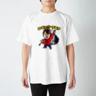 ちぬ子のちぬ子 Regular Fit T-Shirt