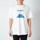 ねぐの富士山 ミナナロ 3776m Regular Fit T-Shirt