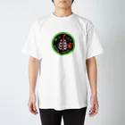 薩摩の少年爺の松びっくり巾着袋 Regular Fit T-Shirt