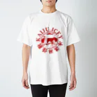 ファンシィアイスクリームトーキョーの可愛的老師 Regular Fit T-Shirt