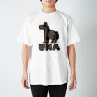 犬田猫三郎のUMA Regular Fit T-Shirt