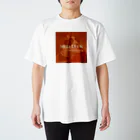 MELULUCKのMELULUCKボーダーコリー Regular Fit T-Shirt