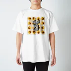 Inaho_Otomakasのチルイ独立国家へようこそ！ Regular Fit T-Shirt