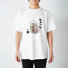 色えんぴつくまの店の色鉛筆くま【ちょっと一杯】 Regular Fit T-Shirt