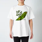 どびんの『菌玉』シリーズ第３弾　ミドリムシ Regular Fit T-Shirt